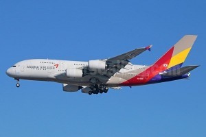 Asiana Airlines Nasıldır?