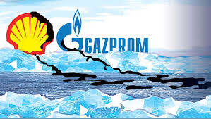 Bir Enerji Devi : Gazprom